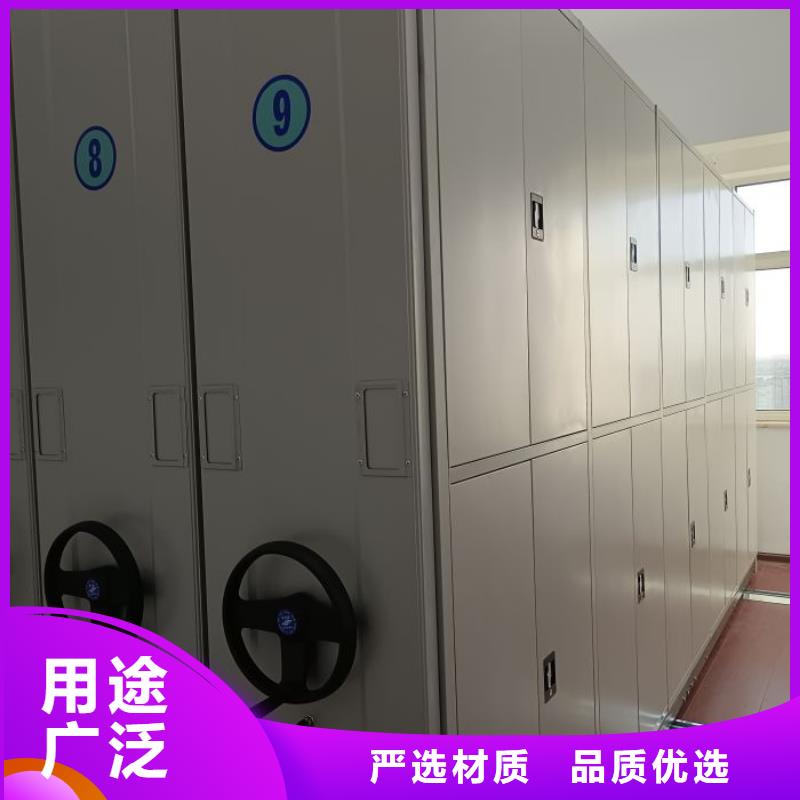 产品性能发挥与失效【凯美】普通密集架