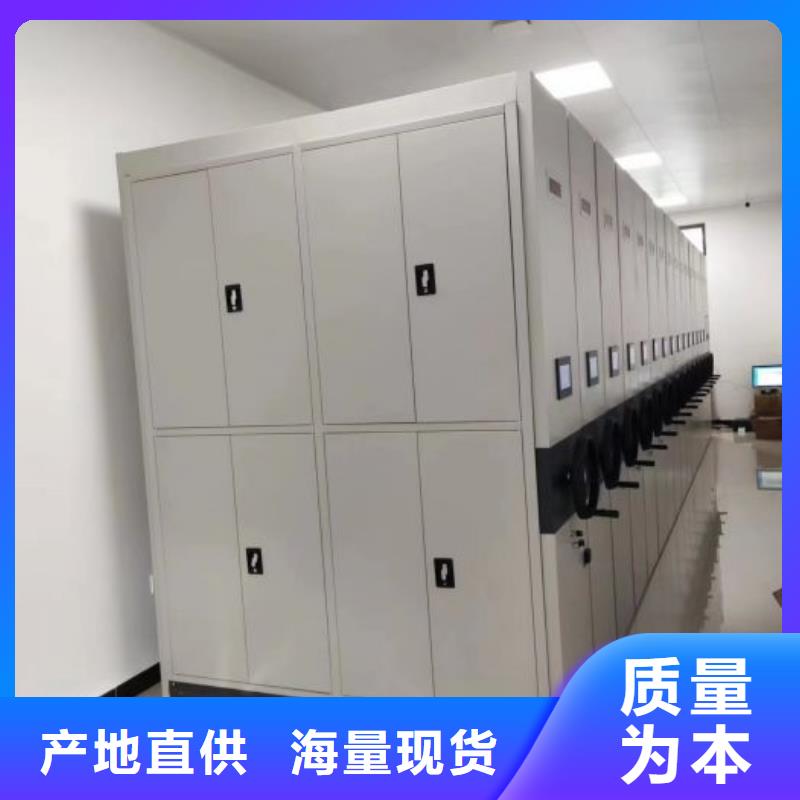 供应厂家【凯美】【淄博】 当地 手动档案柜