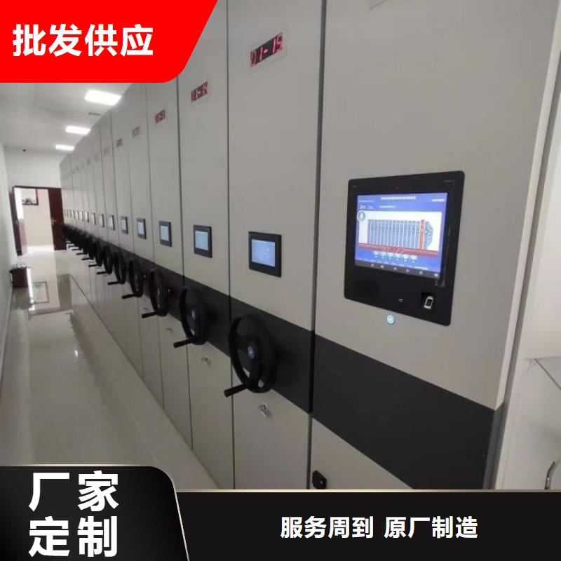 供应厂家【凯美】淄博【本地】手动档案柜