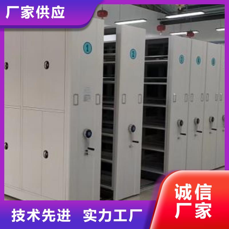 讲究实效【凯美】手动型密集架