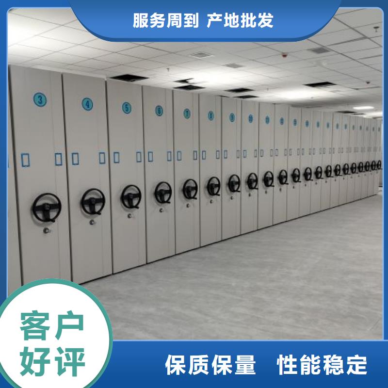 行业的现状并持续发展【凯美】甘孜 当地 加固型密集架