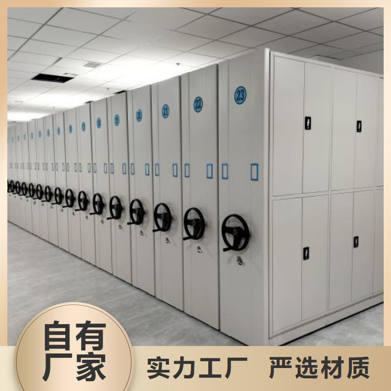 哪里销售【凯美】保密资料柜
