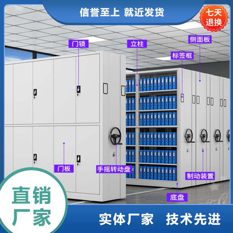 智能型密集架-汽轮机车衣现货供应