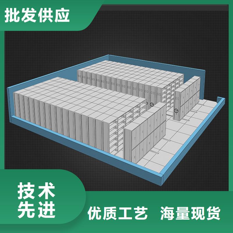 挂捞密集架【晾片柜】质量优选