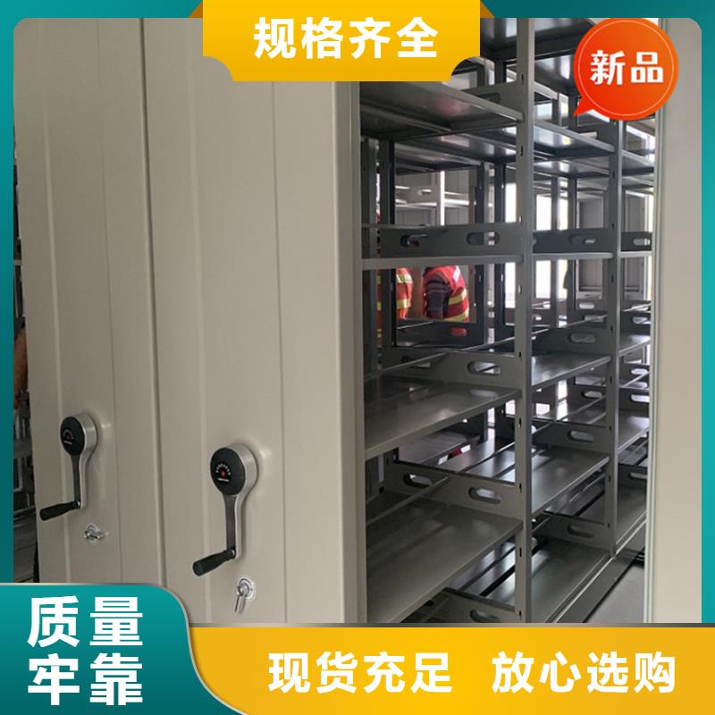 智能档案柜,【校用家具】免费回电