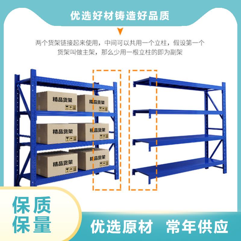 移动货架档案密集架质检合格发货