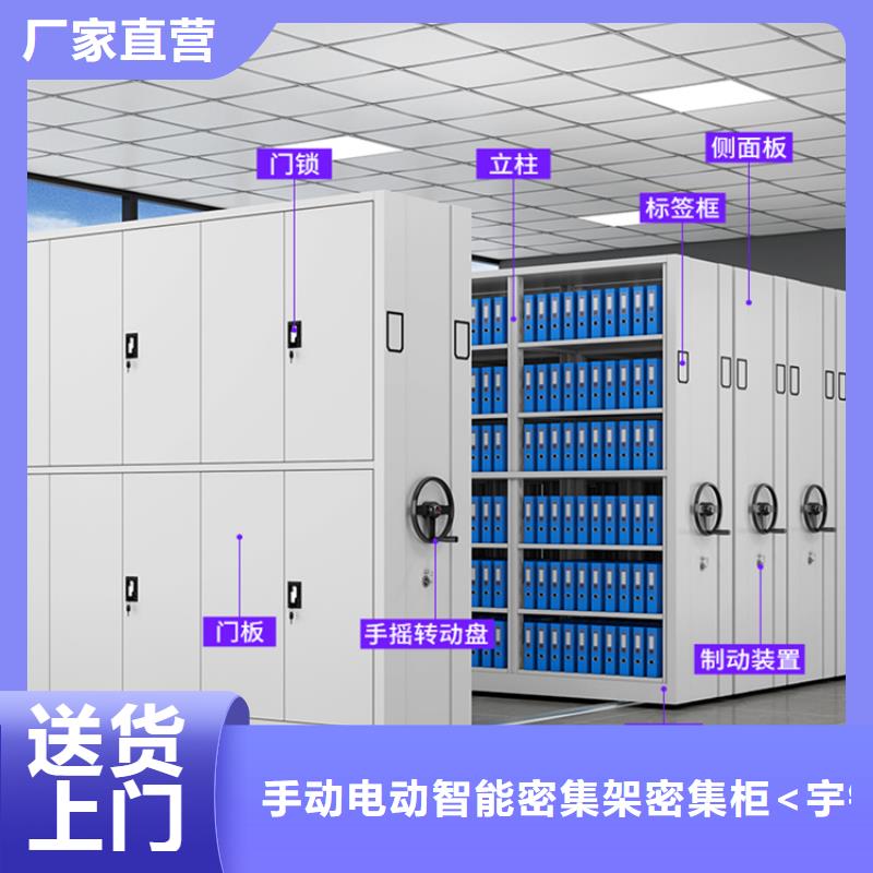 【全自动密集架汽轮机保温罩壳细节决定成败】