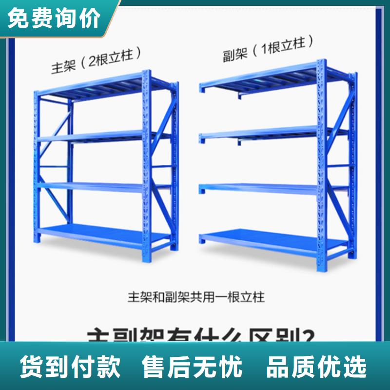 【高位货架_密集病案柜按需定制真材实料】