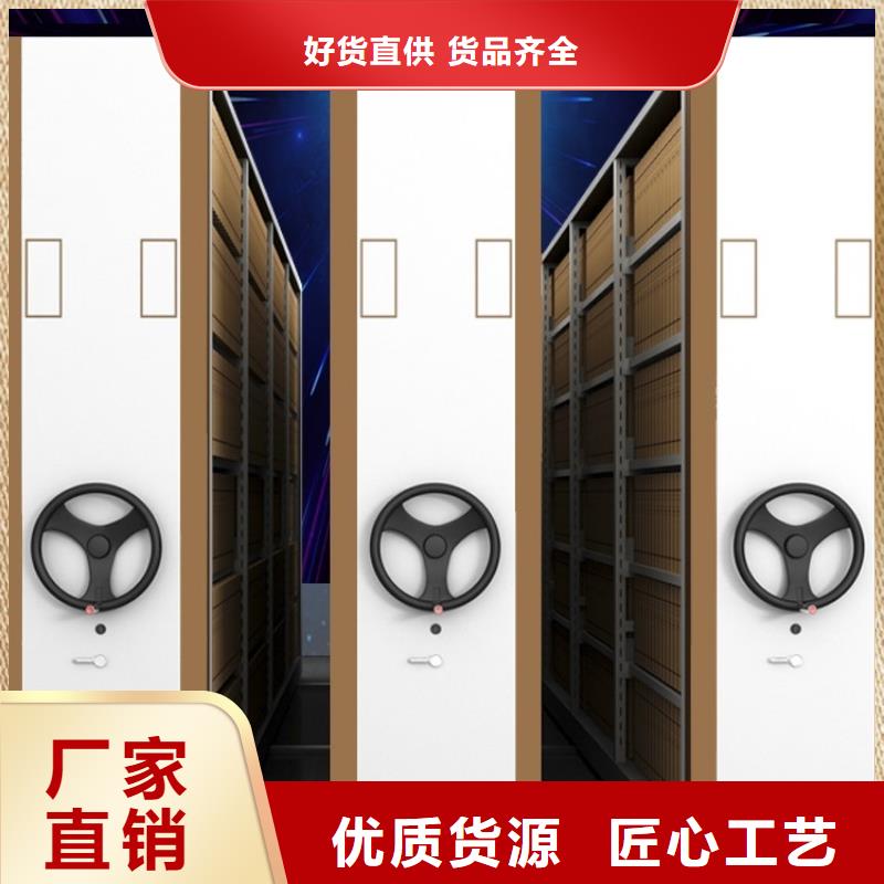 钢制书架【汽轮机化妆板】品质值得信赖