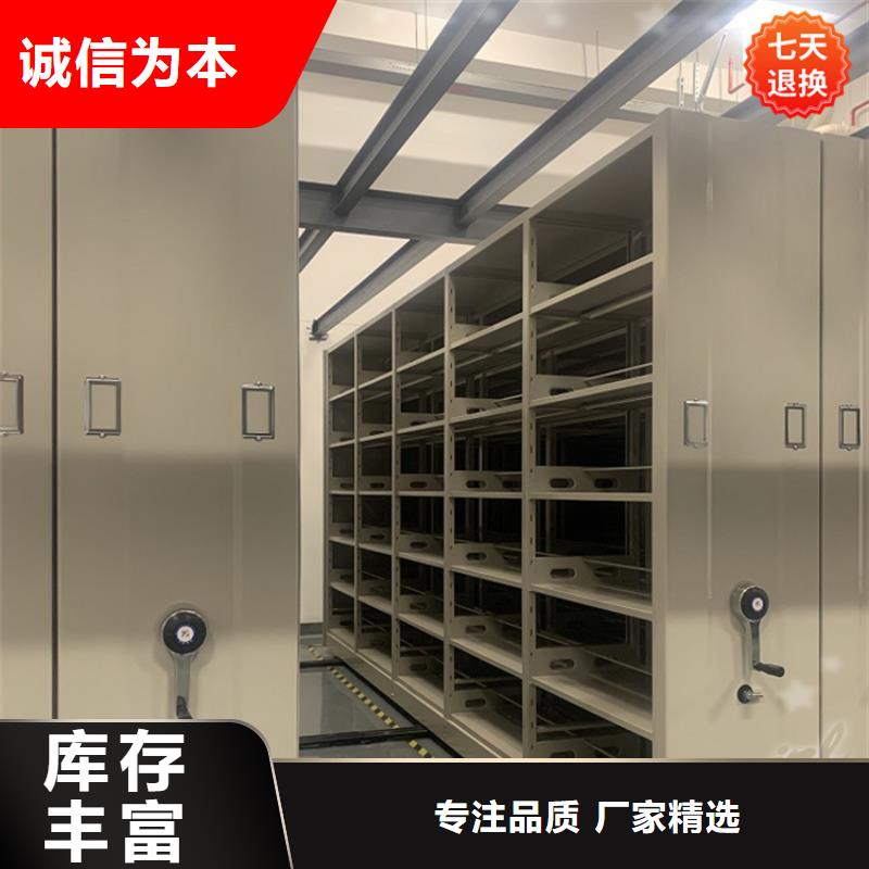 公安局电动密集柜,蜡块柜用心做产品