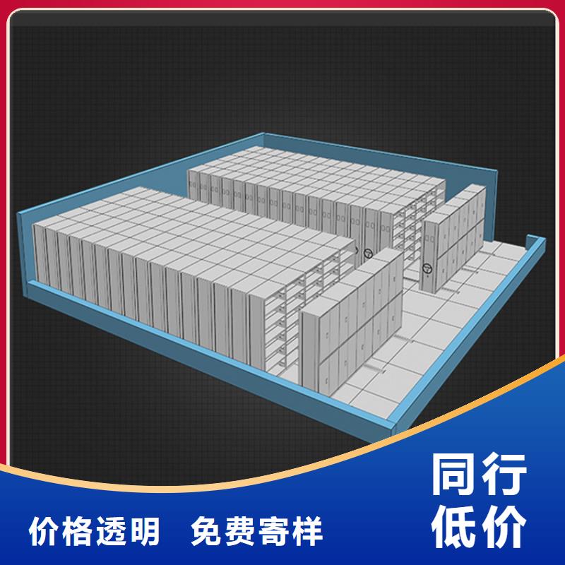 检察院档案密集柜钢制书架细节决定品质