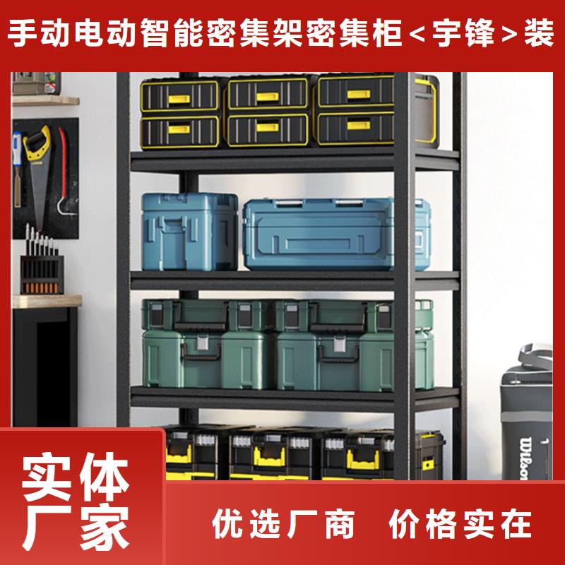 轻型货架品质保障价格合理