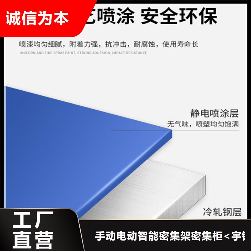 轻型货架汽轮机车衣现货满足大量采购