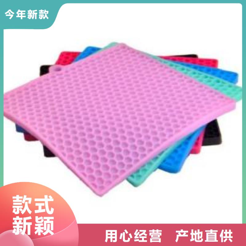 【(淮安)(本地)硅胶垫尼龙轮严选好货】