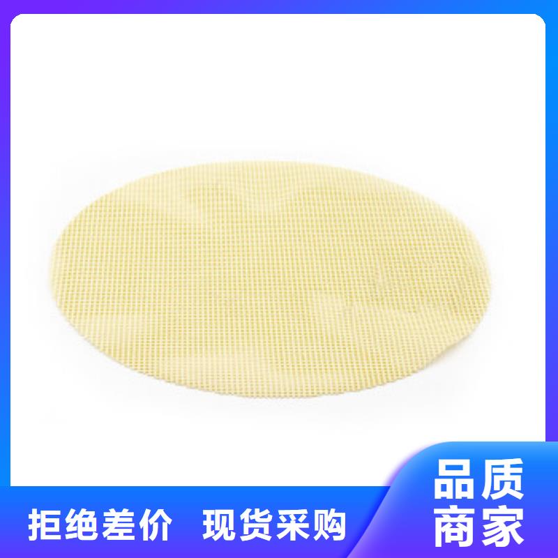 临沂 当地 硅胶垫硅胶密封条用品质说话