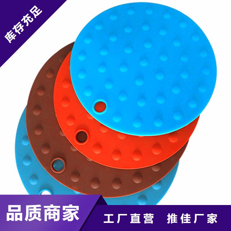 <常州>【本地】硅胶垫 氟胶垫厂家厂家型号齐全