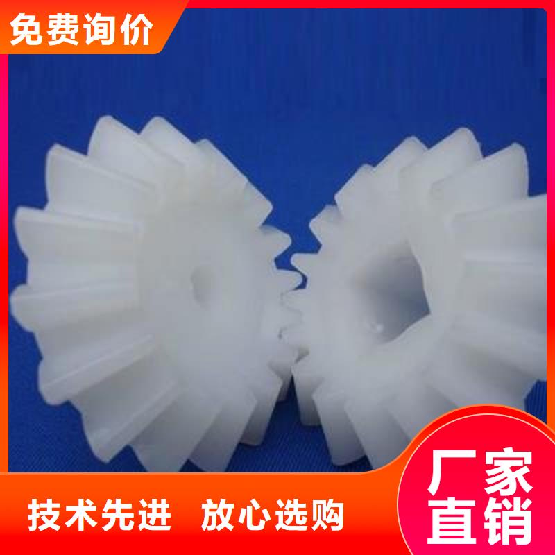 《江城》 尼龙轮V型尼龙轮您想要的我们都有