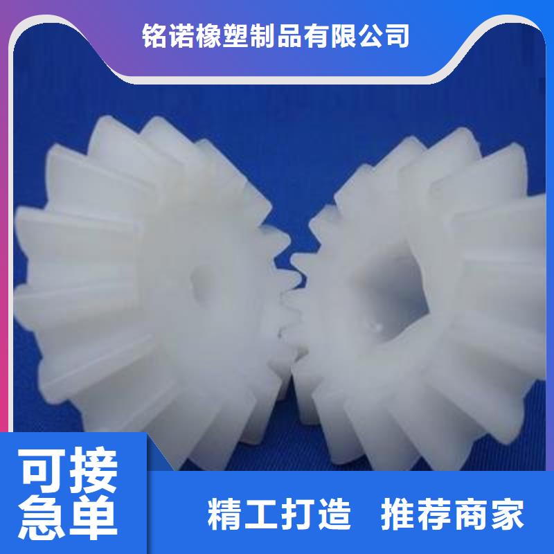 【翼城】【当地】尼龙轮黑色尼龙轮优选货源