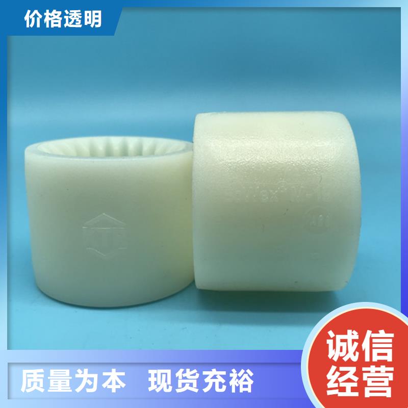 【桥东】 当地 尼龙轮,钢丝绳尼龙滑轮大品牌值得信赖