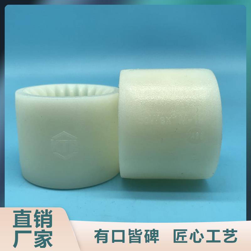 (银州) 当地 尼龙轮尼龙槽轮资质认证