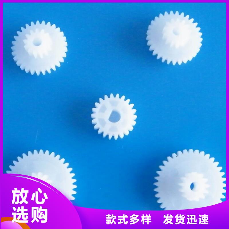【常州】 当地 尼龙轮支持批发零售