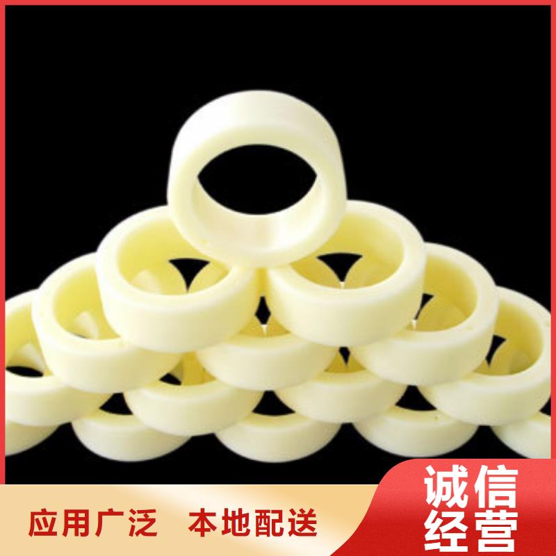 【桥东】【本地】尼龙轮,钢丝绳尼龙滑轮大品牌值得信赖