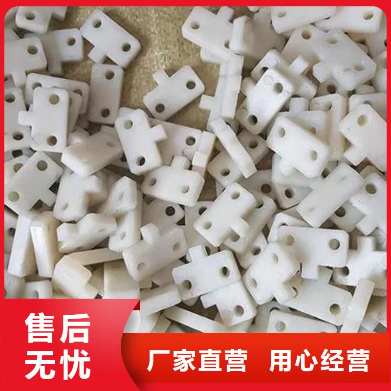 注塑产品料花怎么解决_量大从优