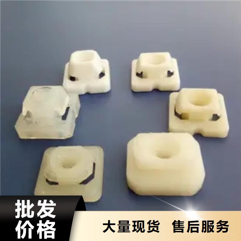 注塑产品料花怎么解决_量大从优