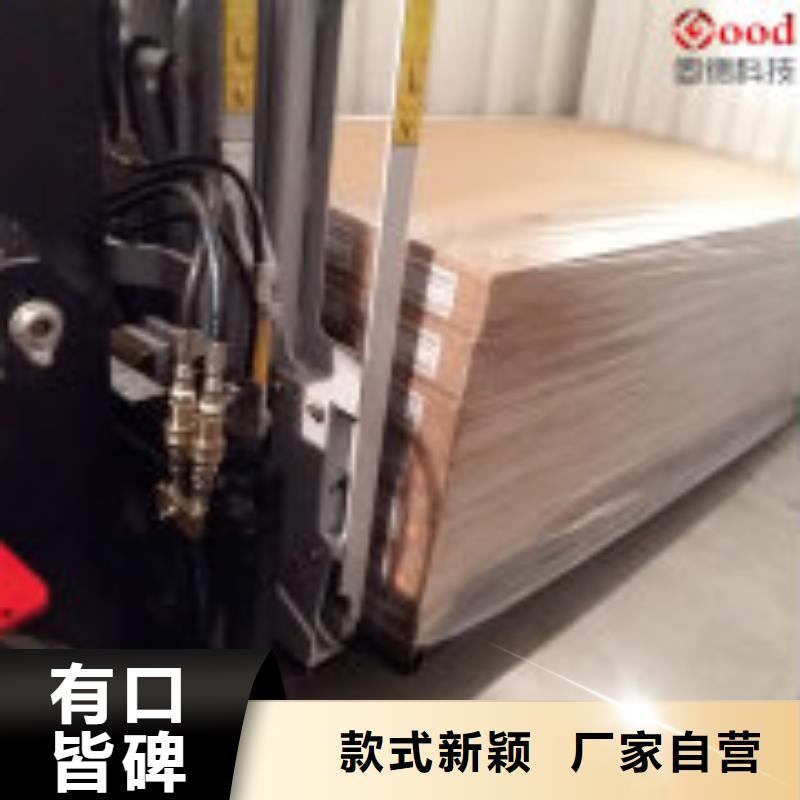 【莱西】(当地)叉车推拉器塑料滑板叉车推出器塑料滑托板安装简单