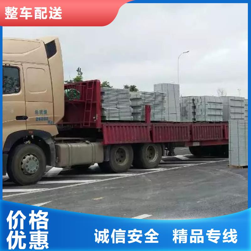 玉林返空车【成都到玉林物流货运返空车回程车回头货车】特快物流