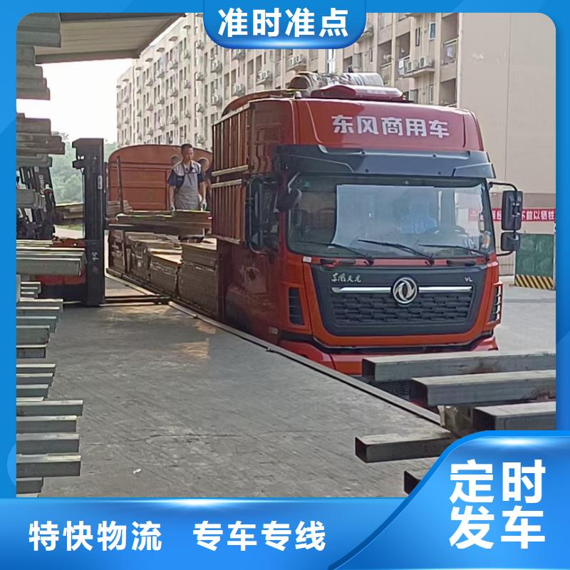 南宁返空车,物流货运回程车返空车回头货车回程车调用