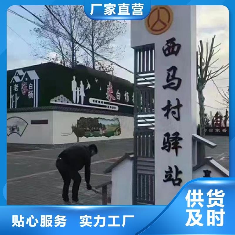 公园景区标识牌全国发货