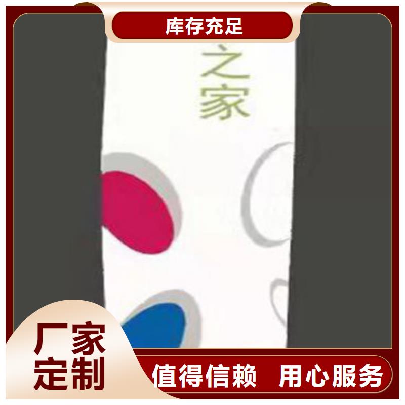 园林精神堡垒小品质优价廉