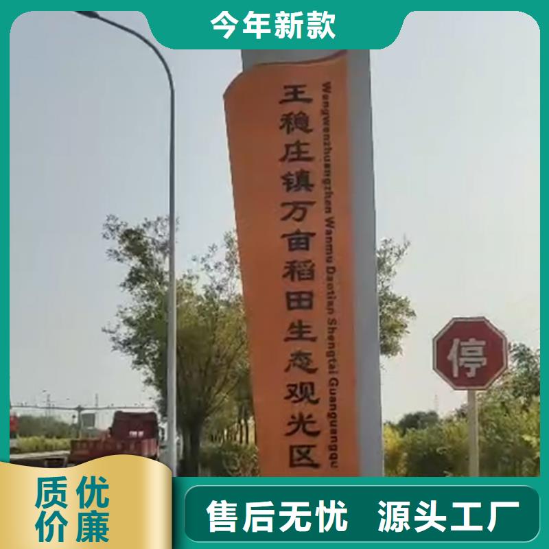 小区住宅精神堡垒源头厂家