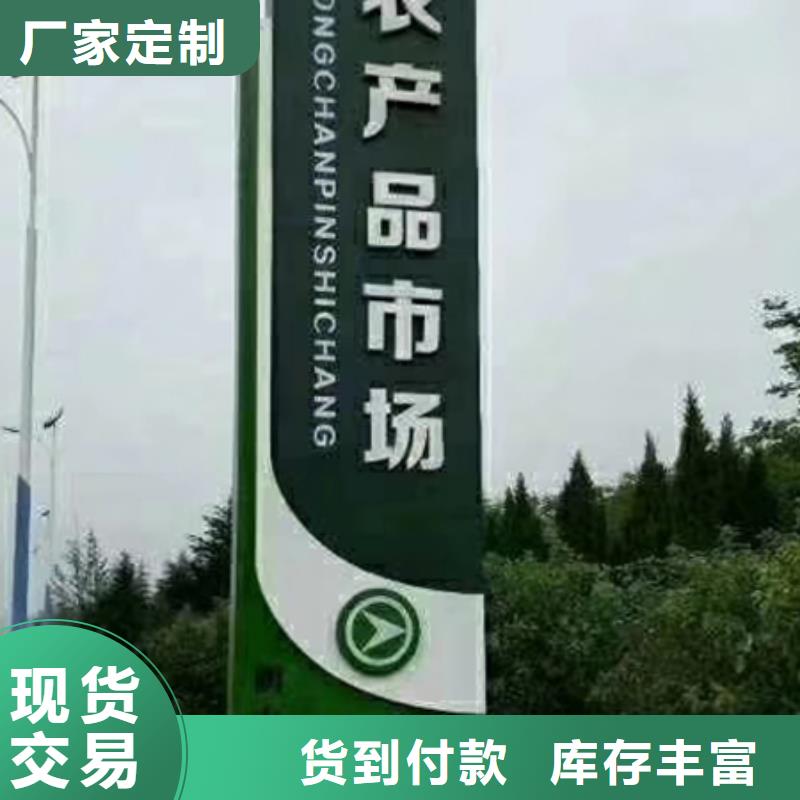 社区精神堡垒性价比高