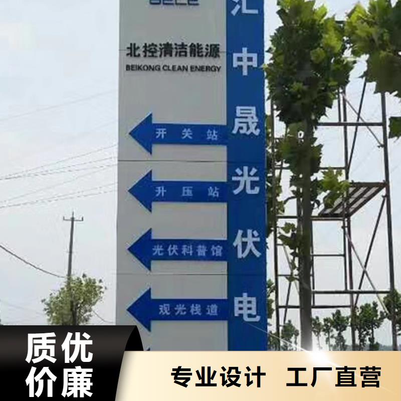 户外雕塑精神堡垒全国发货