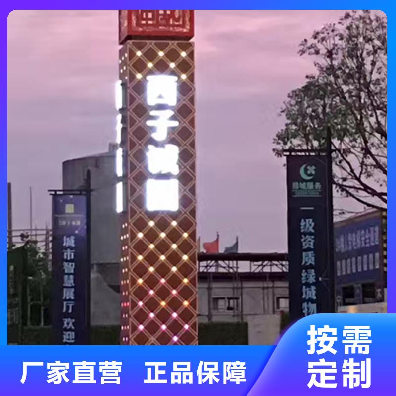 楼盘精神堡垒雕塑实体厂家