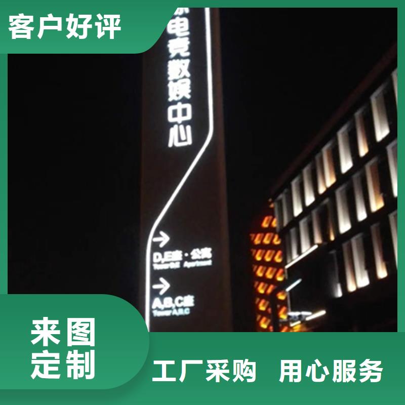 精神堡垒雕塑施工团队