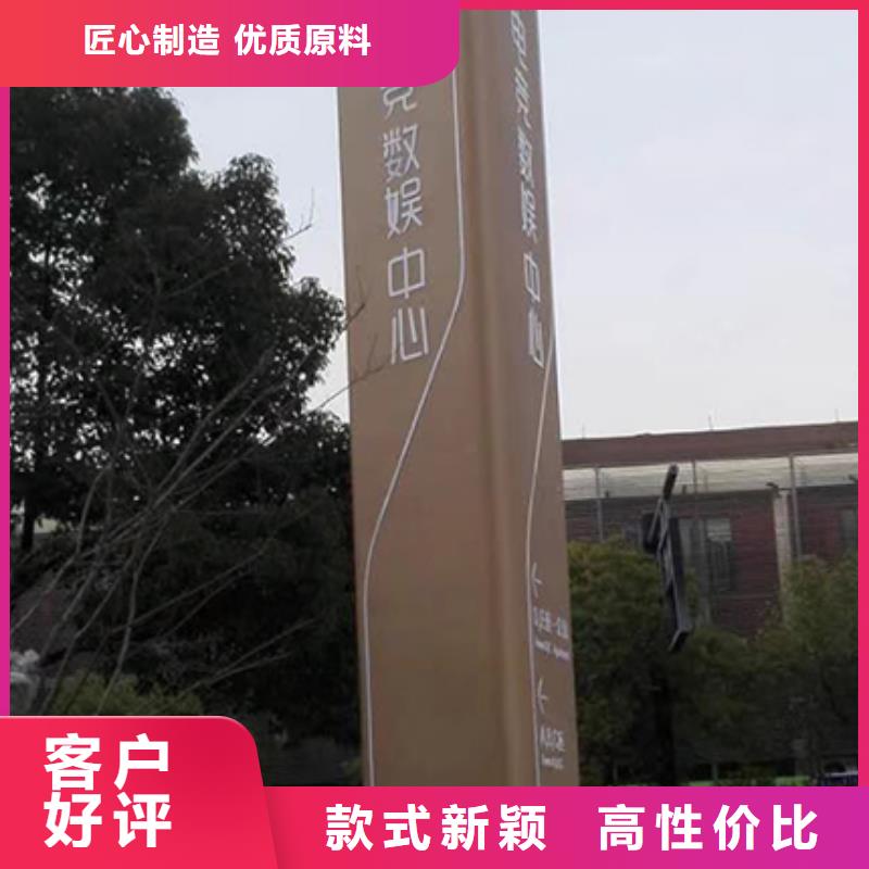 公园精神堡垒型号全