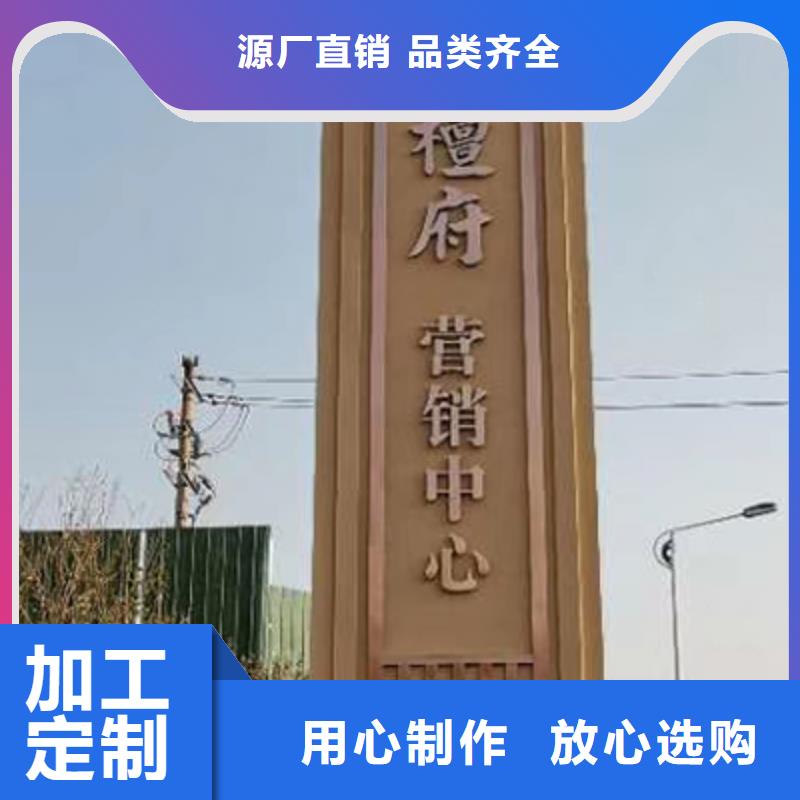 户外精神堡垒畅销全国