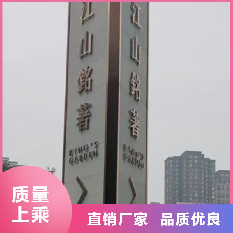 医院雕塑精神堡垒定制价格