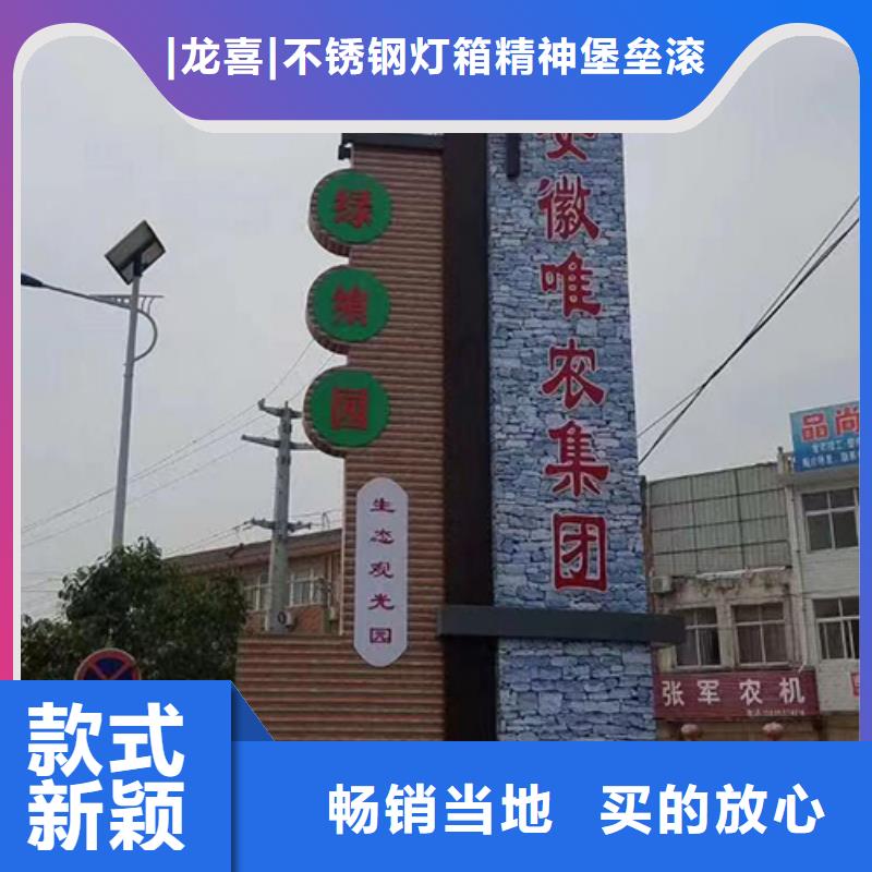 停车场精神堡垒放心购买