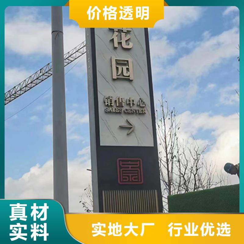 精神堡垒雕塑畅销全国