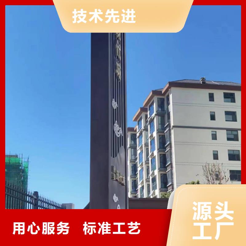 商业精神堡垒施工团队