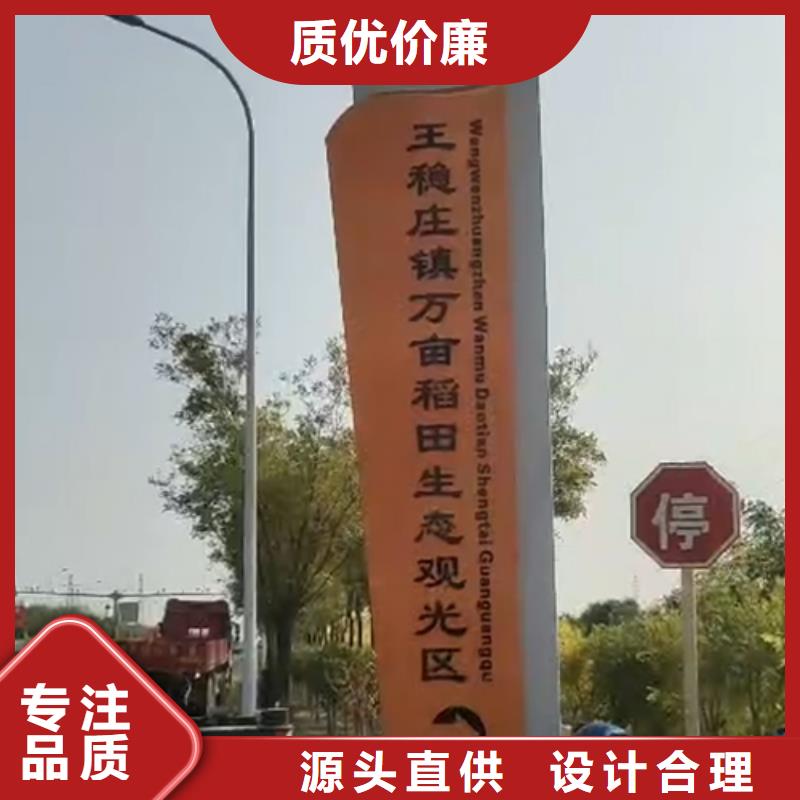 屯昌县商业精神堡垒品质保障