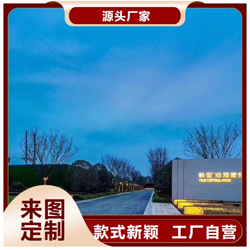 三沙市精神堡垒雕塑畅销全国