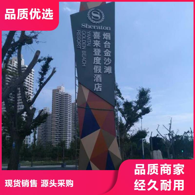 商业精神堡垒施工团队