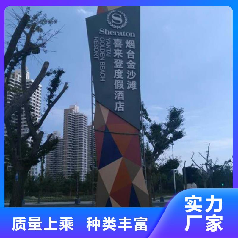 景区精神堡垒全国发货