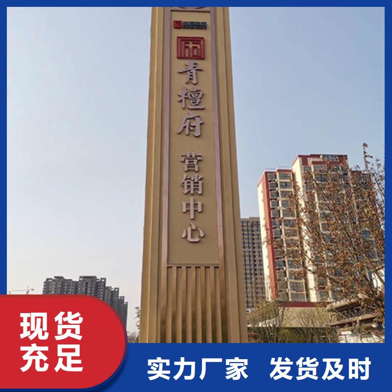 医院精神堡垒全国发货