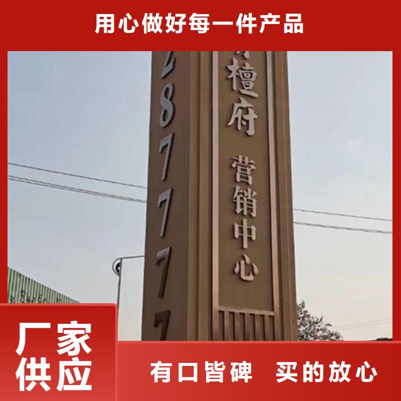 大型精神堡垒放心购买